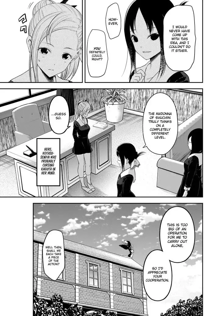 Kaguya-sama wa Kokurasetai - Tensai-tachi no Renai Zunousen Chapter 192 12